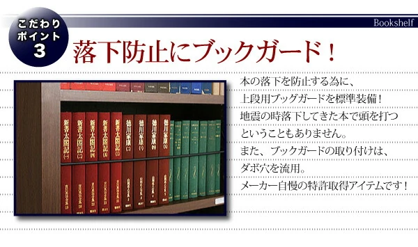 究極のこだわり本棚!突っ張り式!