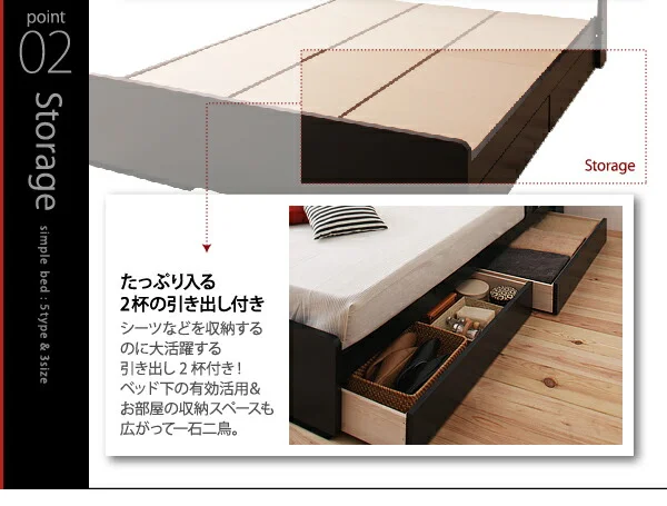 照明・棚付き収納ベッド All-one オールワン ボンネルコイルマットレス付き シングル