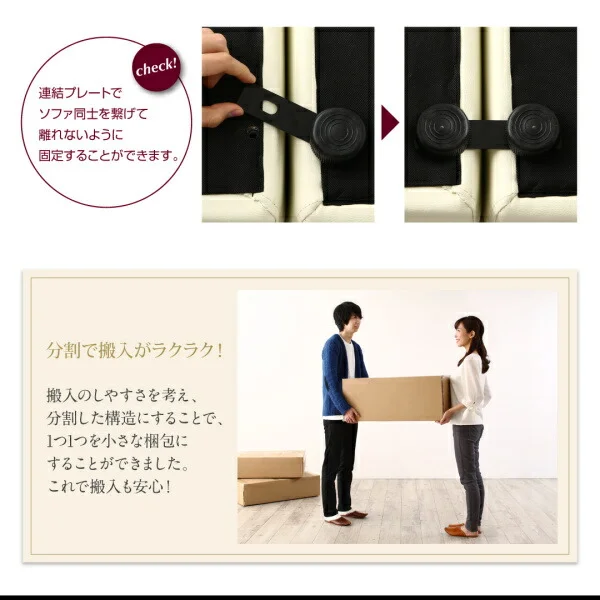 フロアソファ Lex レックス ソファ ワイド肘 ロータイプ 2P