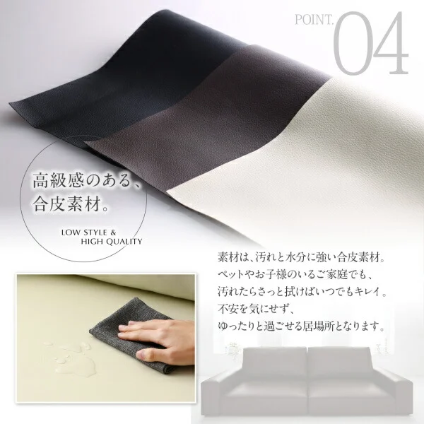 フロアソファ Lex レックス ソファ ワイド肘 ロータイプ 2P