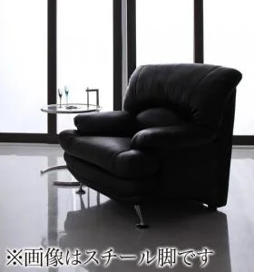 ハイバックソファ レザータイプ Liveral リベラル