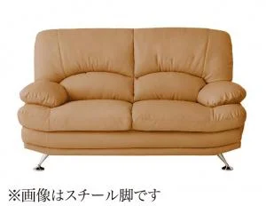 ハイバックソファ レザータイプ Liveral リベラル