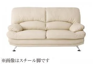 ハイバックソファ レザータイプ Liveral リベラル