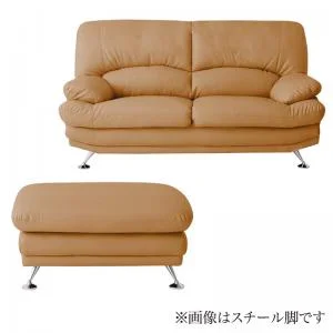 ハイバックソファ レザータイプ Liveral リベラル