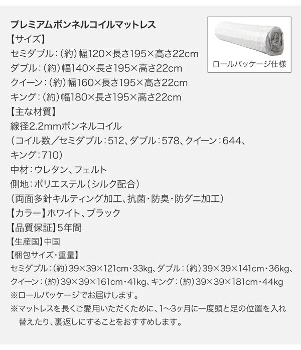 モダンデザインローベッド Masterpiece マスターピース ベッドフレームのみ クイーン(Q×1)