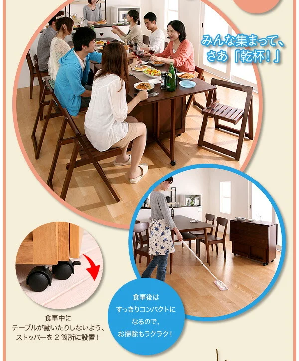 天然木バタフライ伸長式収納ダイニング kippis! キッピス ダイニングテーブル W40-120