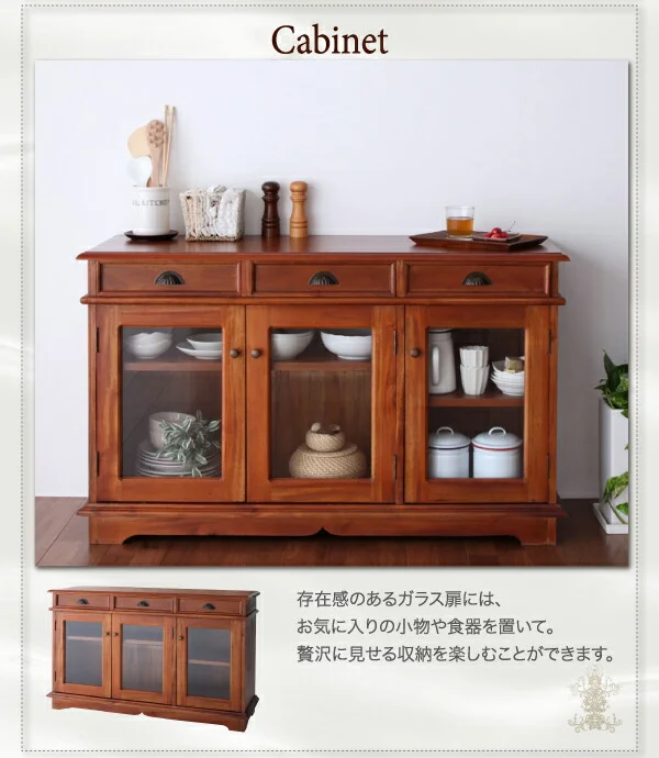 アンティーク調アジアン家具シリーズ RADOM ラドム チェスト 幅54