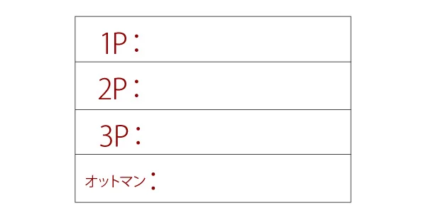 木肘レトロソファ MORNEY モーニー ソファ 1P