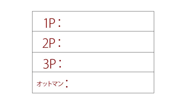 木肘レトロソファ BARNEY バーニー ソファ 1P