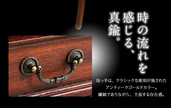 本格アンティークデザイン家具シリーズ Mindy ミンディ コンソールテーブル W105