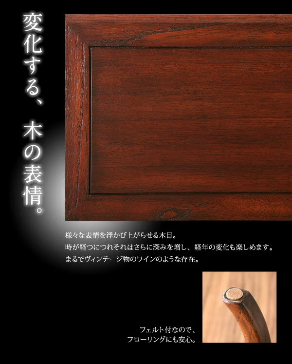 本格アンティークデザイン家具シリーズ Mindy ミンディ コンソールテーブル W105