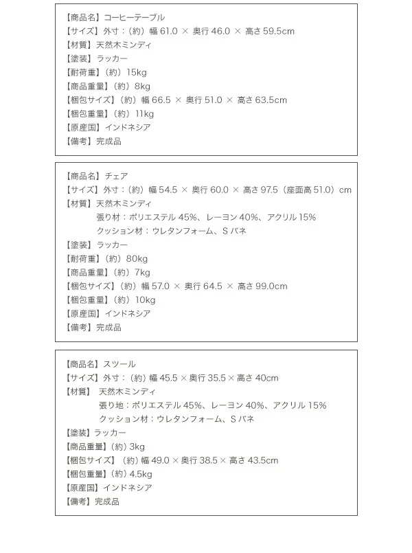 本格アンティークデザイン家具シリーズ Mindy ミンディ コンソールテーブル W105