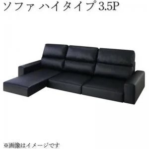 フロアコーナーカウチソファ Levin レヴィン ソファ ロータイプ 3P