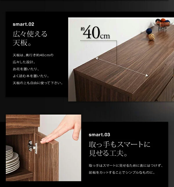 シンプルモダンリビングシリーズ nux ヌクス チェスト
