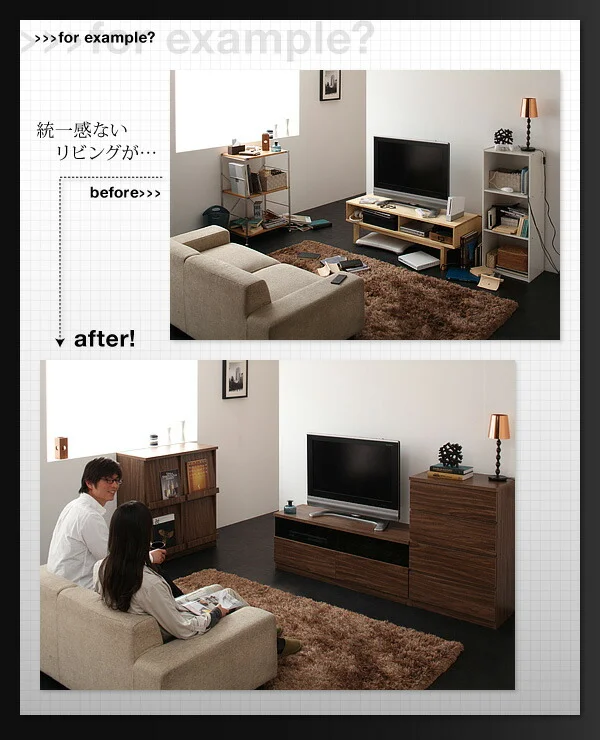シンプルモダンリビングシリーズ nux ヌクス チェスト