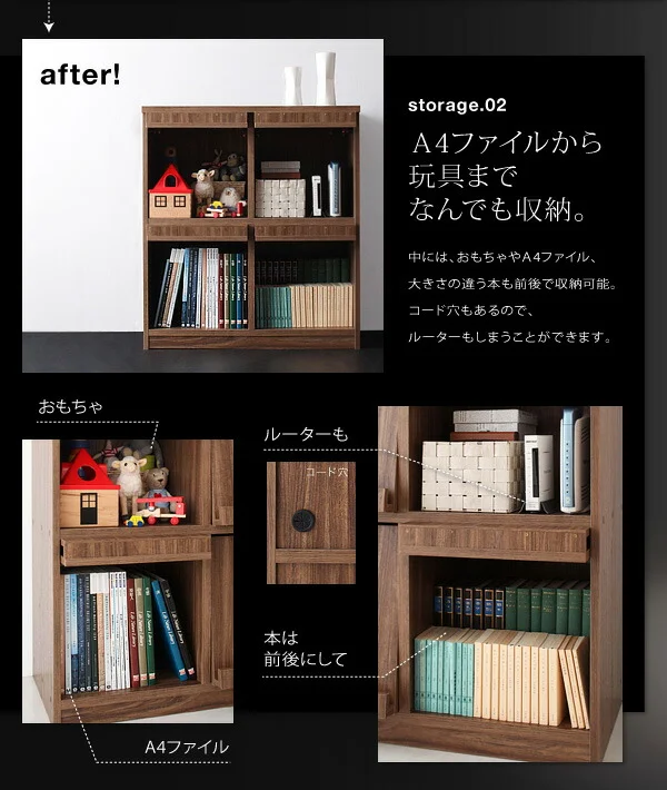 シンプルモダンリビングシリーズ nux ヌクス チェスト