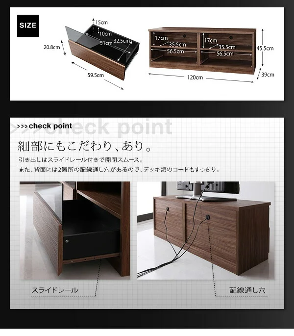 シンプルモダンリビングシリーズ nux ヌクス チェスト
