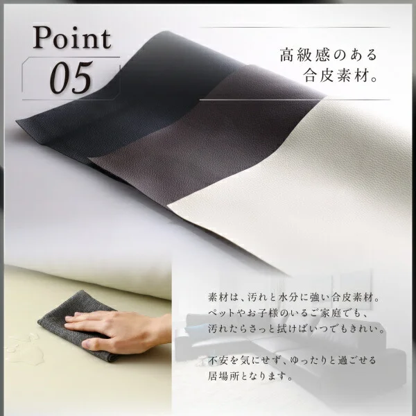 フロアコーナーソファ LOWARD ロワード ソファ ロータイプ 3P