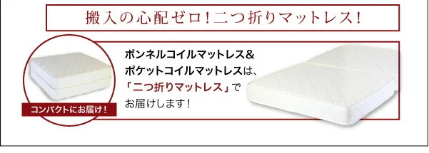 モダンライト付きフロアベッド【FIGRINO】フィグリーノ【フレームのみ】シングル