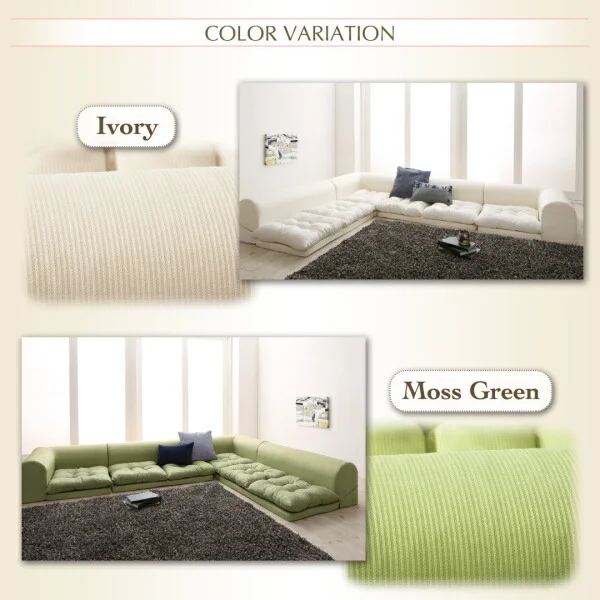 フロアコーナーソファ yuffy ユフィ ソファ3点セット 1P+2P+コーナー