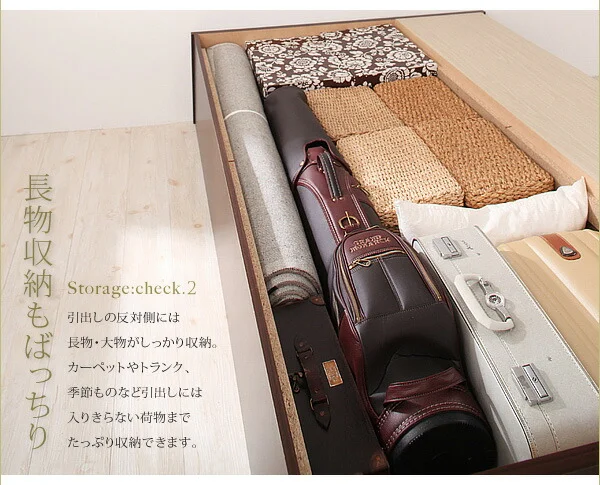 お客様組立 シンプルチェストベッド Dixy ディクシー ベッドフレームのみ シングル