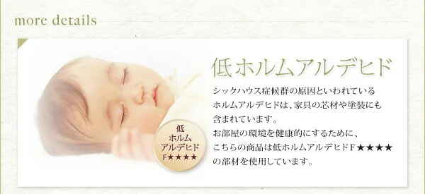 お客様組立 シンプルチェストベッド Dixy ディクシー ベッドフレームのみ シングル