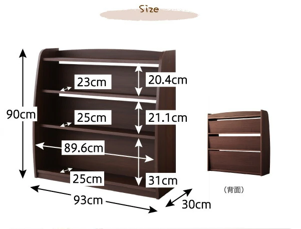 シンプルデザイン キッズ収納家具シリーズ CREA クレア