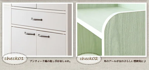 ミニキッチン収納シリーズ amitie アミティエ レンジ台 ミニ