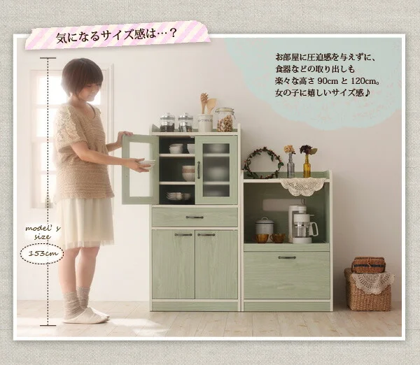 ミニキッチン収納シリーズ amitie アミティエ レンジ台 ミニ