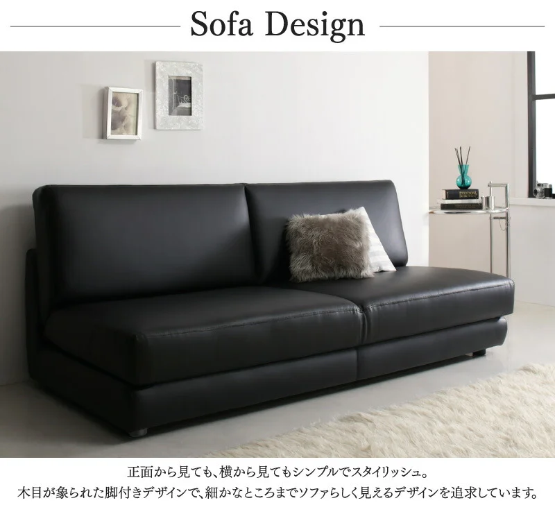 デザインソファベッド Cleobury クレバリー 幅120cm