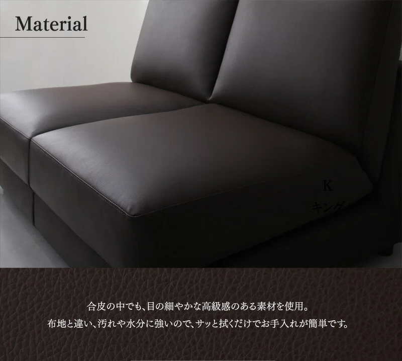 デザインソファベッド Cleobury クレバリー 幅120cm