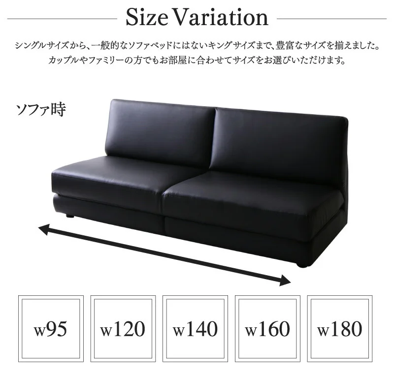 デザインソファベッド Cleobury クレバリー 幅120cm