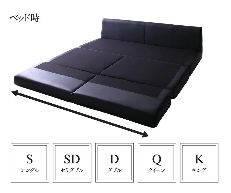 デザインソファベッド Cleobury クレバリー 幅120cm