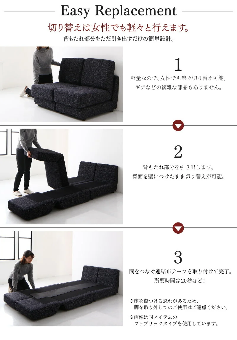 デザインソファベッド Cleobury クレバリー 幅120cm