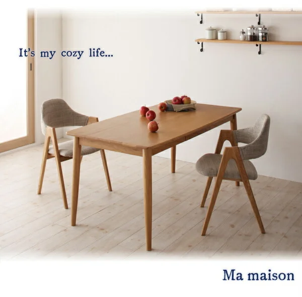 天然木タモ無垢材ダイニング Ma maison マ・メゾン ダイニングテーブル W150