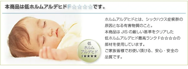省スペース!横幅伸縮の天然木すのこソファベッド ecli エクリ フレームのみ 3.5P