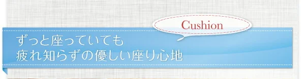 30タイプから選べる国産ふっくらい草ラグ Sidy シディ 140×200cm