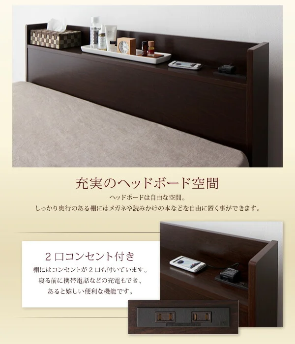 お客様組立 シンプル大容量収納庫付きすのこベッド Open Storage オープンストレージ ベッドフレームのみ シングル 深さラージ