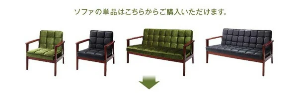 ソファ&ダイニングセット DARNEY ダーニー ダイニングチェア 1脚