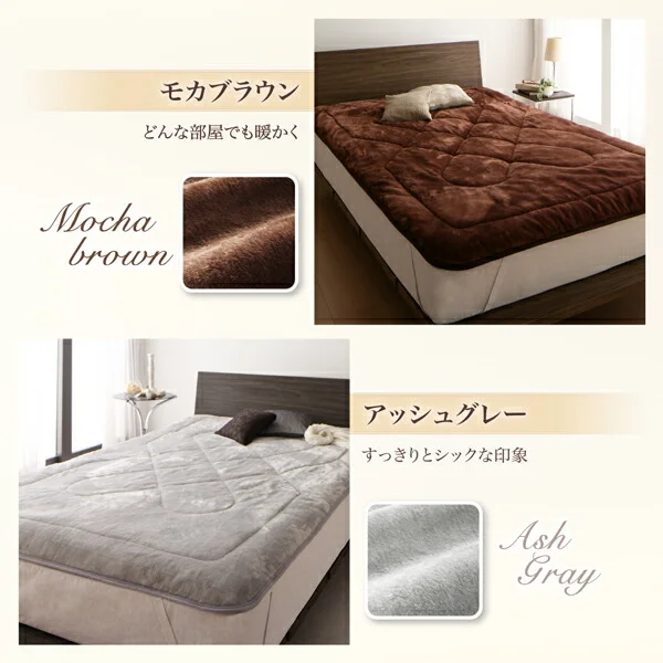 プレミアムマイクロファイバー贅沢仕立てのとろけるパッドシーツ gran+ グランプラス  敷きパッド シングル