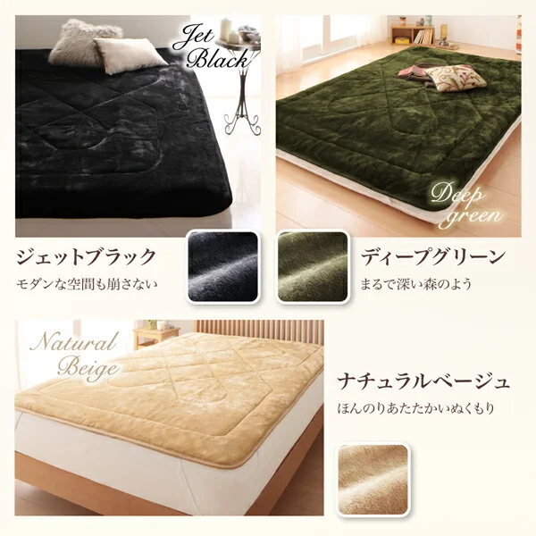 プレミアムマイクロファイバー贅沢仕立てのとろけるパッドシーツ gran+ グランプラス  敷きパッド シングル