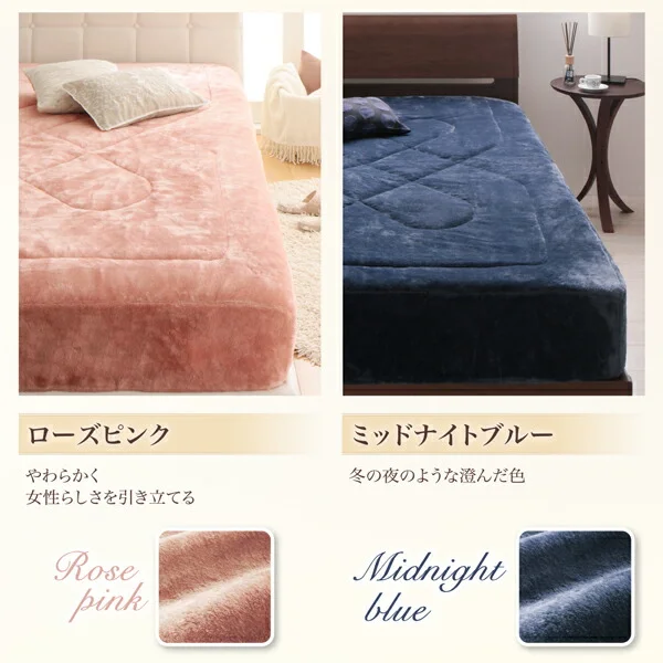 プレミアムマイクロファイバー贅沢仕立てのとろけるパッドシーツ gran+ グランプラス  敷きパッド シングル