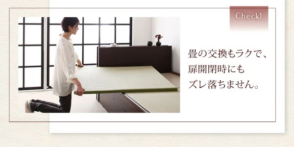 お客様組立 照明・棚付きガス圧式跳ね上げ収納畳ベッド 月花 ツキハナ 標準タイプ 縦開き・ベッドガードなし シングル 深さレギュラー