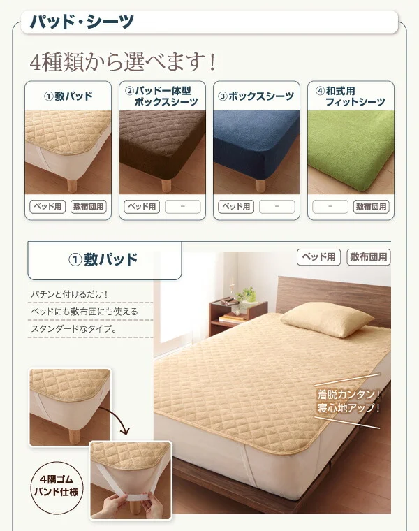 20色から選べる!365日気持ちいい!コットンタオル ケット・パッド キルトケット シングル