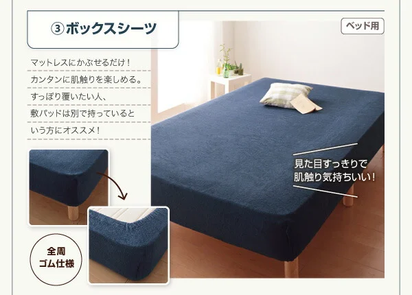 20色から選べる!365日気持ちいい!コットンタオル ケット・パッド キルトケット シングル