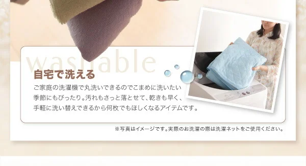 20色から選べる!ザブザブ洗えて気持ちいい!コットンタオルのパッド・シーツ 敷きパッド シングル