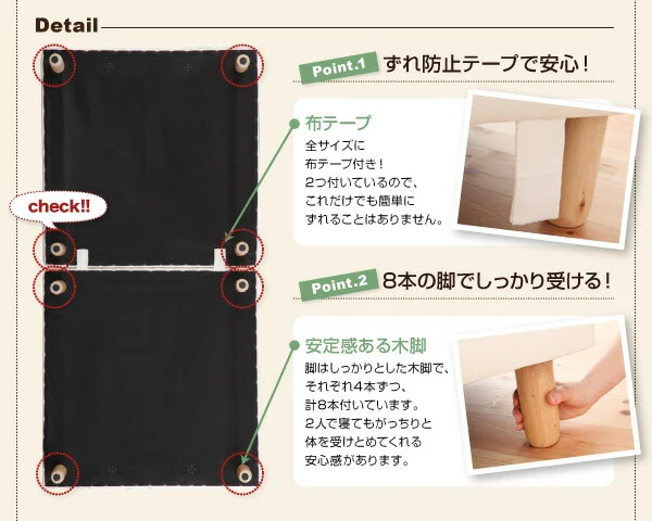 新・移動ラクラク 分割式マットレスベッド 専用別売品(ボリューム敷きパッド) セミシングル