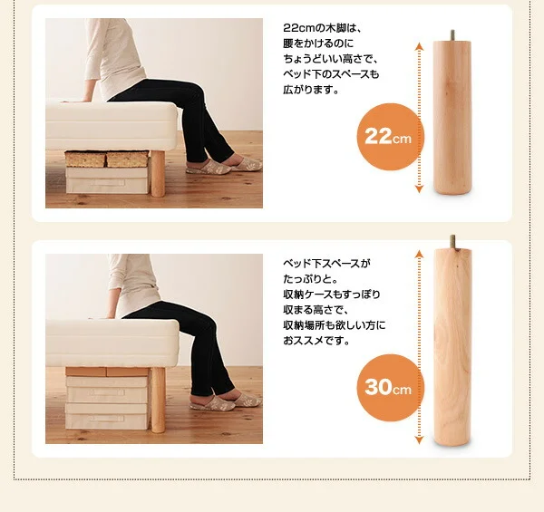 新・移動ラクラク 分割式マットレスベッド 専用別売品(ボリューム敷きパッド) セミシングル