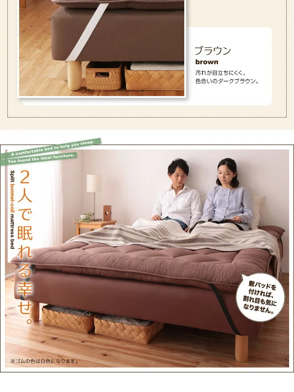 新・移動ラクラク 分割式マットレスベッド 専用別売品(ボリューム敷きパッド) セミシングル