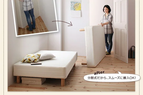 新・移動ラクラク 分割式マットレスベッド 専用別売品(ボリューム敷きパッド) セミシングル
